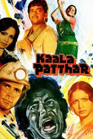 Kaala Patthar (1979) WEB-DL Hindi Full Movie 480p [500MB] | 720p [1.3GB] | 1080p [2.7GB]