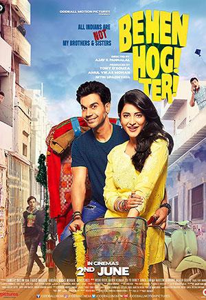 Behen Hogi Teri (2017) Hindi Full Movie 480p [300MB] | 720p [1GB] | 1080p [1.8GB]