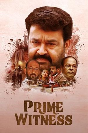 Prime Witness – Oppam (2021) ORG. Hindi Dubbed Full Movie 480p [450MB] | 720p [1.5GB] | 1080p [3GB]