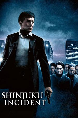 Shinjuku Incident (2009) BluRay Dual Audio [Hindi ORG. + Chinese] 480p [400MB] | 720p [1GB] | 1080p [2.5GB]