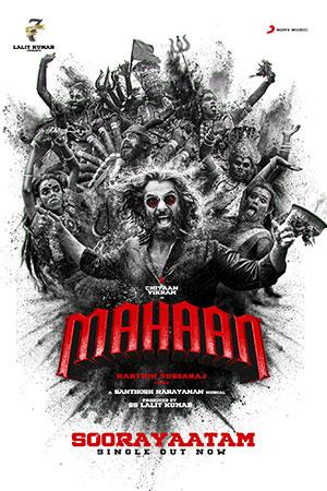 Mahaan (2022) {Tamil With English Subtitles} 480p [400MB] | 720p [1.6GB] | 1080p [2.4GB]