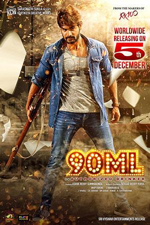 90ML (2022) [Hindi ORG. Dubbed] Full Movie WEB-DL 480p [500MB] | 720p [1.3GB] | 1080p [2GB]