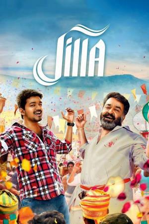 Policewala Gunda 2 – Jilla (2014) BluRay Dual Audio [Hindi ORG. + Tamil] Full Movie 480p [600MB] | 720p [1.6GB] | 1080p [3.5GB]