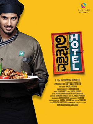 Ustad Hotel (2012) BluRay ORG. [Hindi Dubbed] Full Movie 480p [500MB] | 720p [1.5GB] | 1080p [3GB]