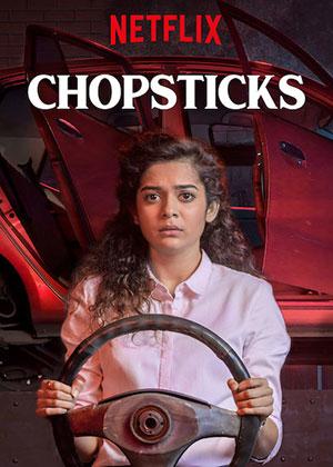 Chopsticks (2019) Hindi Full Movie WEB-DL 480p [400MB] | 720p [900MB] | 1080p [5GB]