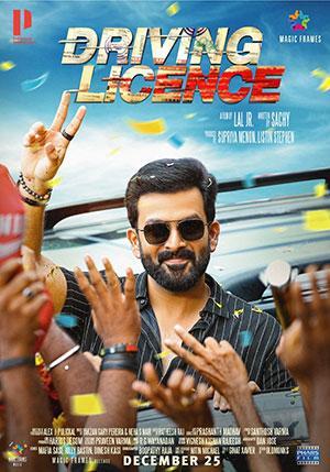 Driving Licence (2019) Hindi HQ Dubbed Full Movie WEB-DL 480p [400MB] | 720p [1.1GB] | 1080p [2.5GB]