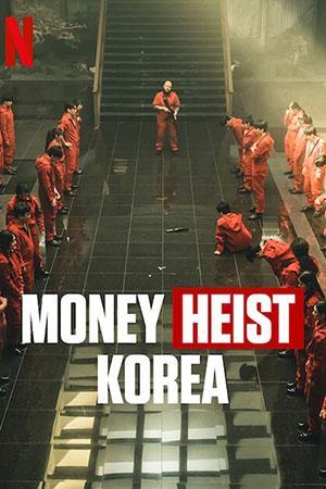 Money Heist: Korea – Joint Economic Area (Season 1) – Part 1 Multi Audio {Hindi-English-Korean} 480p [250MB] || 720p [650MB] || 1080p [1.2GB]