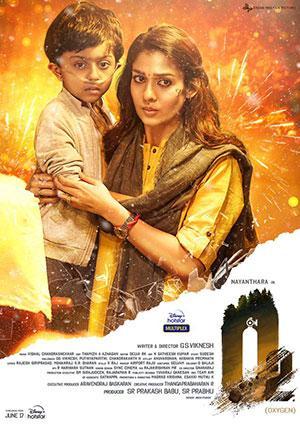 O2 (2022) Hindi HQ-Dub || Multi Audio Full Movie WEB-DL 480p [500MB] | 720p [1.4GB] | 1080p [2.8GB]