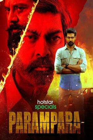 Parampara (2021) Season 1 Hindi [Disney+ Hotstar] Complete WEB Series 480p | 720p | 1080p WEB-DL