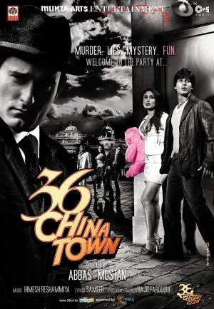 36 China Town (2006) AMZN WEBRip Hindi Full Movie 480p [450MB] | 720p [1.1GB] | 1080p [2.5GB]