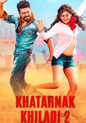 Khatarnak Khiladi 2 – Anjaan (2014) BluRay Hindi Dubbed Full Movie 480p [400MB] | 720p [1GB] | 1080p [3GB]