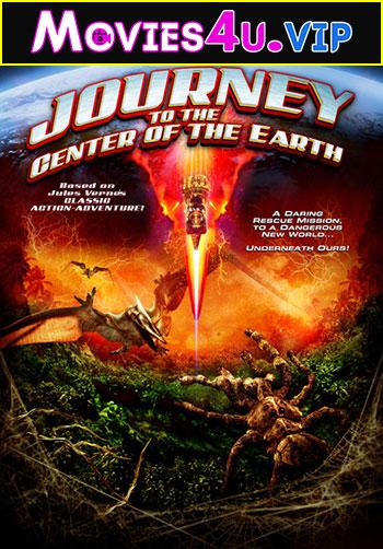 Journey to the Center of the Earth (2003) Dual Audio {Hindi-English} 480p [300MB] | 720p [900MB]