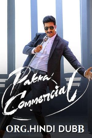 Pakka Commercial (2022) WEB-DL Dual Audio {ORG. [Hindi Dubbed] ||  Telugu} Full Movie 480p [540MB] | 720p [1.4GB] | 1080p [2.8GB]