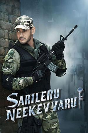 Sarileru Neekevvaru (2022) Hindi [ORG Dubbed] Full Movie WEB-DL 480p [500MB] | 720p [1.5GB] | 1080p [3GB] | 2160p 4K [12GB]