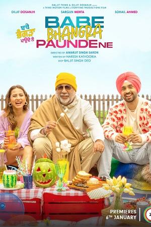 Babe Bhangra Paunde Ne (2022) Punjabi Full Movie WEB-DL 480p [550MB] | 720p [1.4GB] | 1080p [2.2GB]