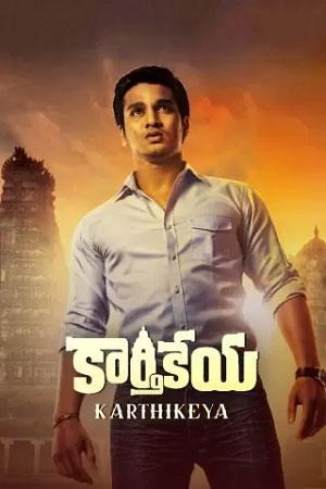 Ek Ajeeb Dastan Shaapit – Karthikeya (2014) WEB-DL Hindi Dubbed Full Movie 480p [260MB] | 720p [770MB] | 1080p [2.4GB]