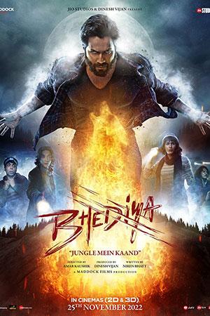 Bhediya (2022) WEB-DL [Hindi DD5.1] Full Movie 480p [500MB] | 720p [1.5GB] | 1080p [3GB] | 60FPS [11GB]