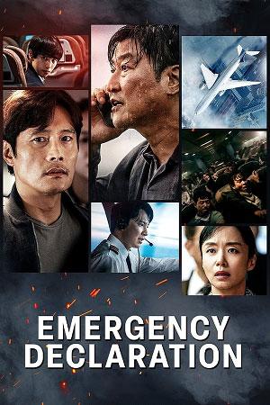 Emergency Declaration (2022) Dual Audio [Hindi + Korean] WeB-DL 480p [500MB] | 720p [1.3GB] | 1080p [2.9GB]