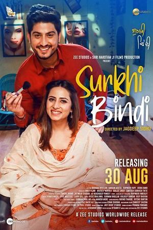 Surkhi Bindi (2019) Punjabi Full Movie WEB-DL 480p [330MB] | 720p [1GB] | 1080p [2.3GB]