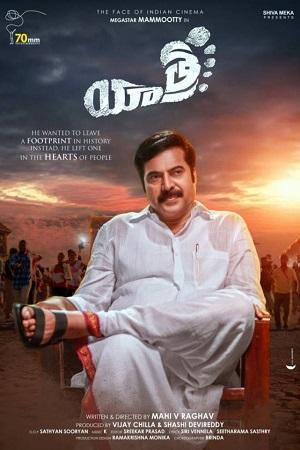 Yatra (2022) WEB-DL ORG. Hindi Dubbed Full Movie 480p [400MB] | 720p [1.2GB] | 1080p [2.6GB]