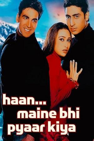 Haan Maine Bhi Pyaar Kiya (2002) Hindi Full Movie WEB-DL 480p [450MB] | 720p [1.4GB] | 1080p [4.4GB]