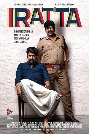 Iratta (2023) Multi Audio NF WEB-DL 480p [400MB] | 720p [900MB] | 1080p [2.7GB]