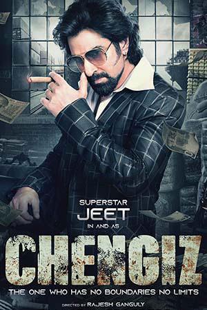 Chengiz (2023) CAMRip {Hindi Dubbed} Full Movie 480p [500MB] | 720p [1.1GB] | 1080p [2.6GB]