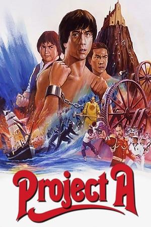 Project A (1983) Dual Audio [Hindi + Chinese] WeB-DL 480p [350MB] || 720p [1.1GB] || 1080p [2.67GB]