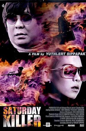 Saturday Killer (2010) WEBRip Dual Audio {Hindi-Thai} 480p [350MB] | 720p [950MB] | 1080p [1.7GB]