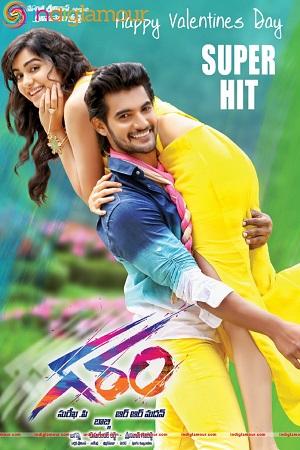 Garam (2016) Hindi Dubbed Full Movie WEB-DL 480p [320MB] | 720p [1.1GB] | 1080p [3GB]