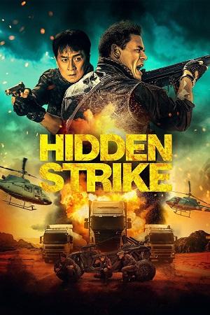 Hidden Strike (2023) WEB-DL {English With Subtitles} Full Movie 480p [320MB] | 720p [850MB] | 1080p [2GB]