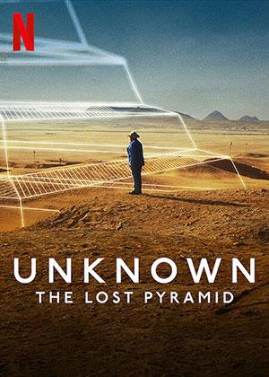 Unknown: The Lost Pyramid (2023) WEB-DL Dual Audio {Hindi-English} 480p [300MB] | 720p [800MB] | 1080p [2GB]