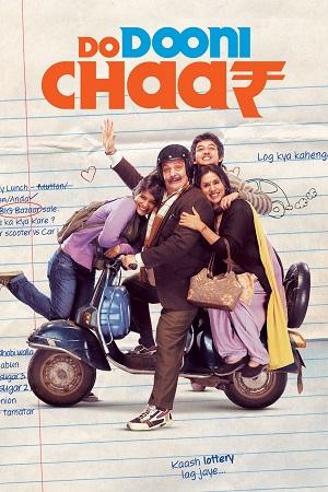 Do Dooni Chaar (2010) Hindi Full Movie WEB-DL 480p [300MB] | 720p [950MB] | 1080p [3.1GB]