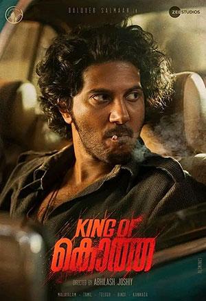 King Of Kotha (2023) WEB-DL Multi Audio [Telugu+ Kannada + Malayalam + Tamil] Full Movie 480p [700MB] | 720p [1.7GB] | 1080p [3.9GB]