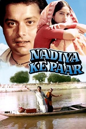 Nadiya Ke Paar (1982) WEB-DL Hindi Full Movie 480p [600MB] | 720p [1.4GB] | 1080p [2.5GB]