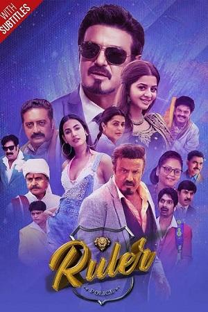 Ruler (2019) Dual Audio {Hindi ORG. + Telugu DD5.1} WEB-DL 480p [480MB] | 720p [1.4GB] | 1080p [2.9GB]