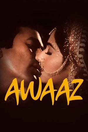 Awaaz (1984) WEBRip Hindi Full Movie 480p [400MB] | 720p [1GB] | 1080p [4GB]