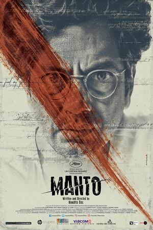 Manto (2018) NF WEBRip Hindi Full Movie 480p [300MB] | 720p [1GB] | 1080p [3GB]