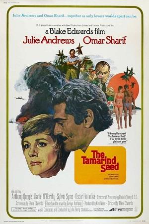 The Tamarind Seed (1974) Dual Audio {Hindi-English} BluRay 480p [400MB] | 720p [1.2GB] | 1080p [2.5GB]