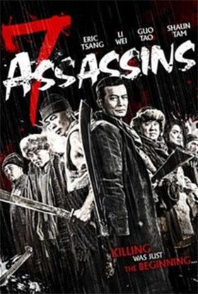 7 Assassins (2013) BluRay Dual Audio {Hindi-Chinese} 480p [400MB] | 720p [1.4GB]