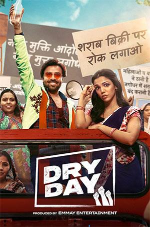 Dry Day (2023) WEB-DL Multi Audio [Hindi + Tamil + Telugu + Malayalam + Kannada] Full Movie 480p [560MB] | 720p [1.3GB] | 1080p [3GB]