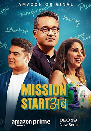 Mission Start Ab (2023) Season 1 Hindi Complete AMZN WEB Series 480p | 720p | 1080p WEB-DL