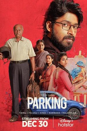 Parking (2023) Hindi ORG. Dubbed WEB-DL 480p [470MB] | 720p [1.3GB] | 1080p [3GB]