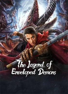 The Legend of Enveloped Demons (2022) WEB-DL Dual Audio {Hindi-Chinese} 480p [350MB] | 720p [800MB] | 1080p [2GB]