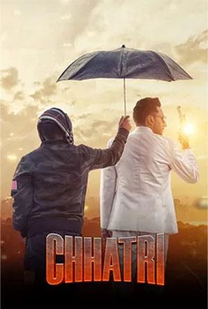 Chhatri (2024) Punjabi WEB-DL Full Movie 480p [350MB] | 720p [1GB] | 1080p [2.1GB]