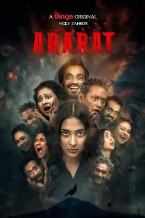 Ararat (2024) S01 Complete Bengali WEB Series WEB-DL 480p | 720p ESubs