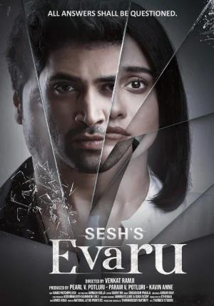 Evaru (2019) WeB-DL Dual Audio [Hindi (Studio DUB) + Telugu] Full Movie 480p [450MB] | 720p [1GB] | 1080p [1.7GB]