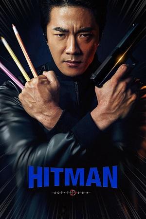 Hitman: Agent Jun (2020) Multi Audio [Hindi ORG. + Korean + Tamil + Telugu] 480p [580MB] | 720p [1.2GB] | 1080p [2.5GB]