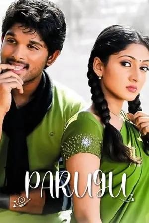 Parugu (2008) WEB-DL Dual Audio [Hindi ORG. + Telugu] Full Movie 480p [550MB] | 720p [1.4GB] | 1080p [3.2GB]