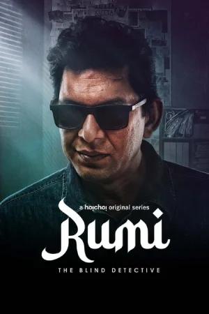 Rumi (2024) S01 Complete Bengali WEB Series 480p | 720p | 1080p WEB-DL